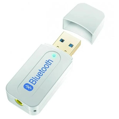 Беспроводной музыкальный приемник Bluetooth ресивер AUX 3.5 USB / B02 белый