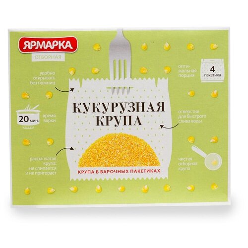 фото Ярмарка Крупа кукурузная