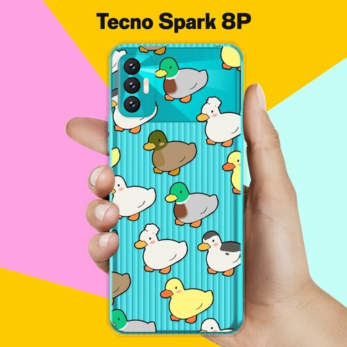 Силиконовый чехол на Tecno Spark 8P Утки / для Техно Спарк 8П тонкий чехол для tecno spark 8p техно спарк 8п силиконовый чехол с защитой модуля камер прозрачный чехол