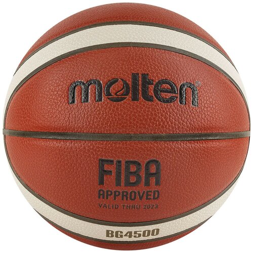 Мяч баскетбольный Molten B7g4500x размер 7, Fiba Approved (7)