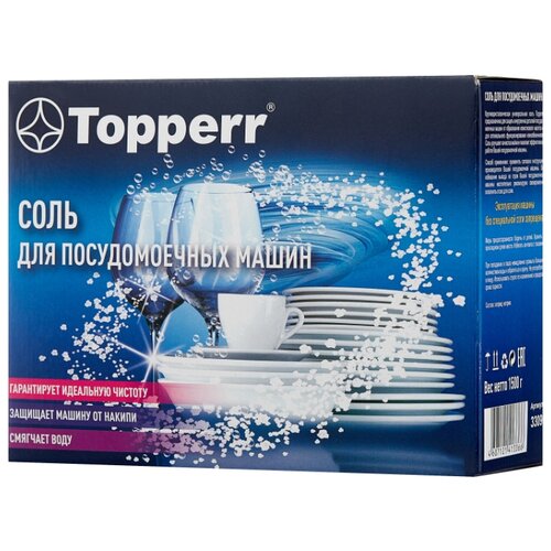 фото Topperr соль 1.5 кг