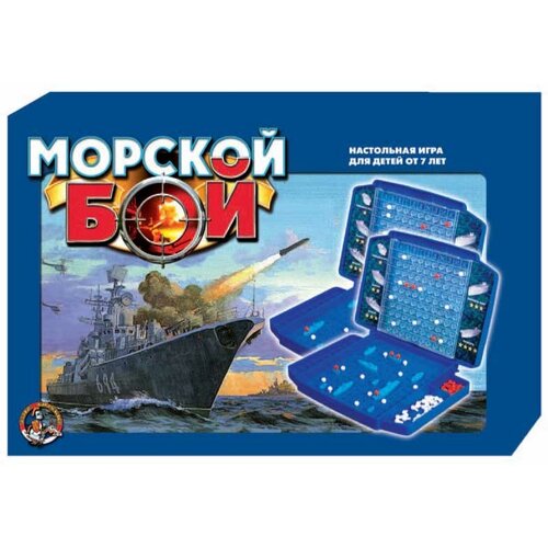 Игра настольная Десятое королевство Морской бой-1 настольная игра десятое королевство морской бой 1 00992