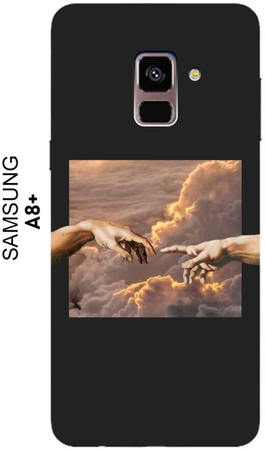 Чехол на Samsung A8+ 2018