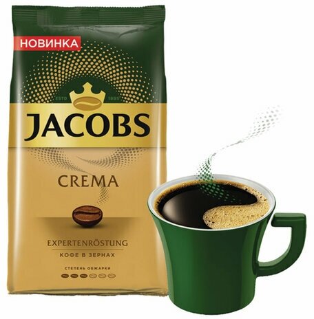 Кофе в зернах JACOBS "Crema", комплект 5 шт., 1000 г, вакуумная упаковка, 8051592 - фотография № 10