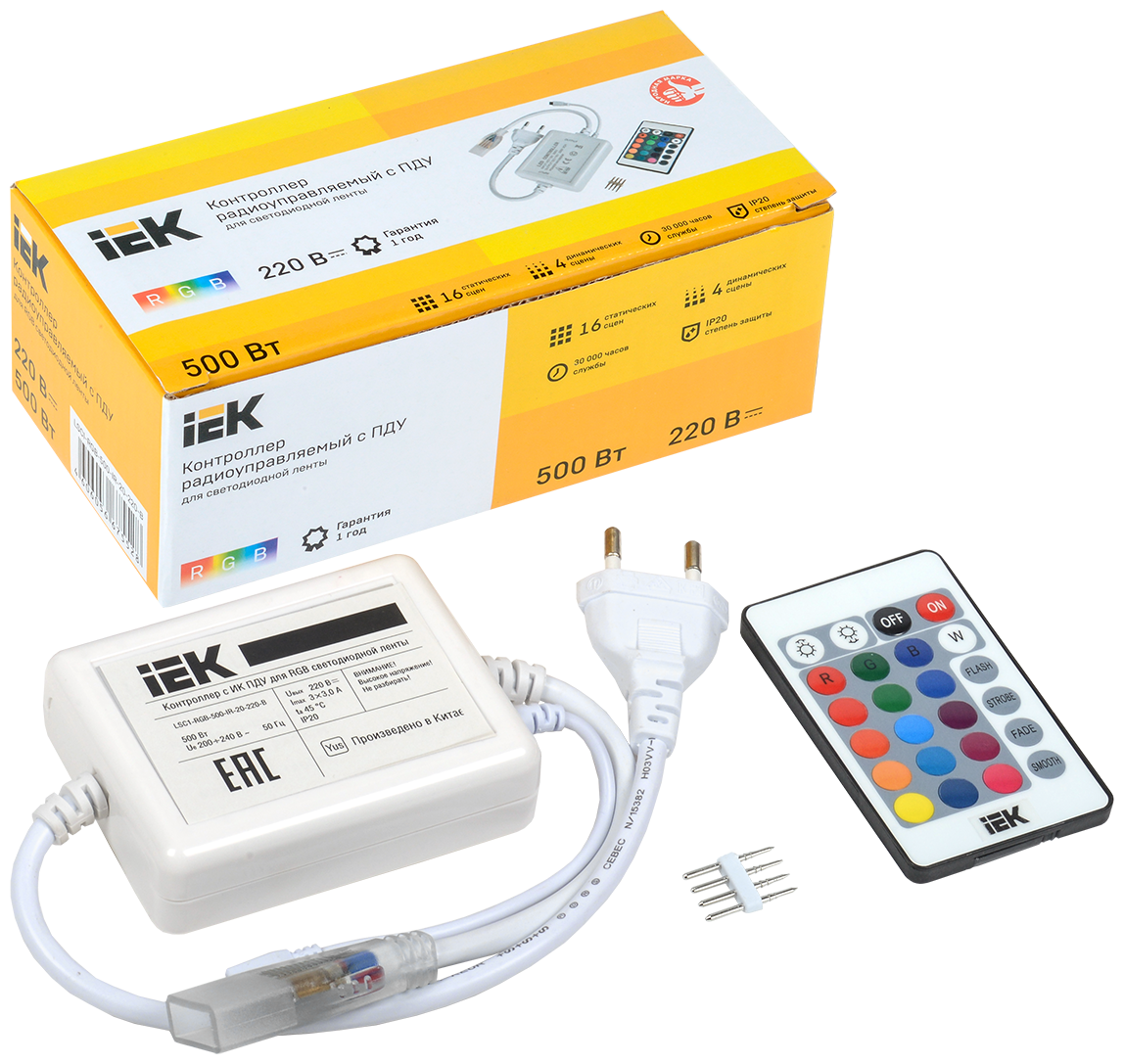 Контроллер с ПДУ ИК RGB 3 канала 220В 3А 500Вт, IEK LSC1-RGB-500-IR-20-220-B (1 шт.)