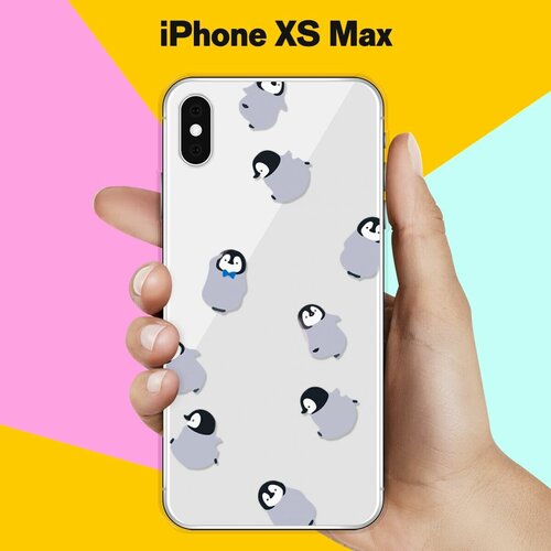 Силиконовый чехол Несколько пингвинов на Apple iPhone Xs Max силиконовый чехол несколько пингвинов на apple iphone 8 plus