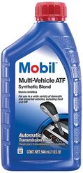 Масло трансмиссионное MOBIL ATF Multi-Vehicle GSP 1 л 156095 MOBIL 156095