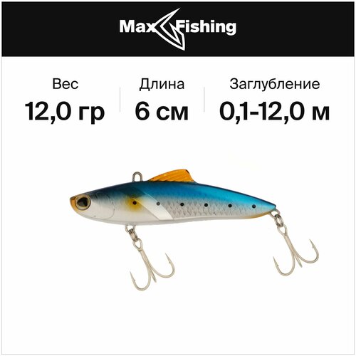 Воблер Shimano Exsence Salvage Solid 60 ES #001 12 грамм