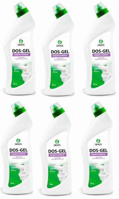  6 ,      750  GRASS DOS-GEL, , , , 219275