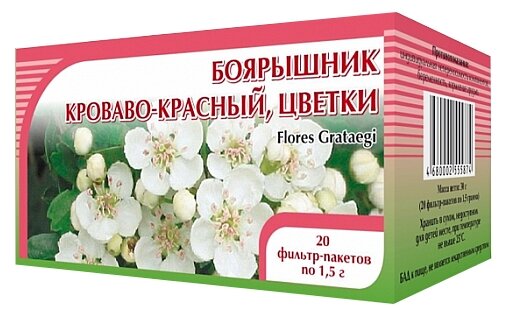 Хорст цветы Боярышник кроваво-красный ф/п, 1.5 г