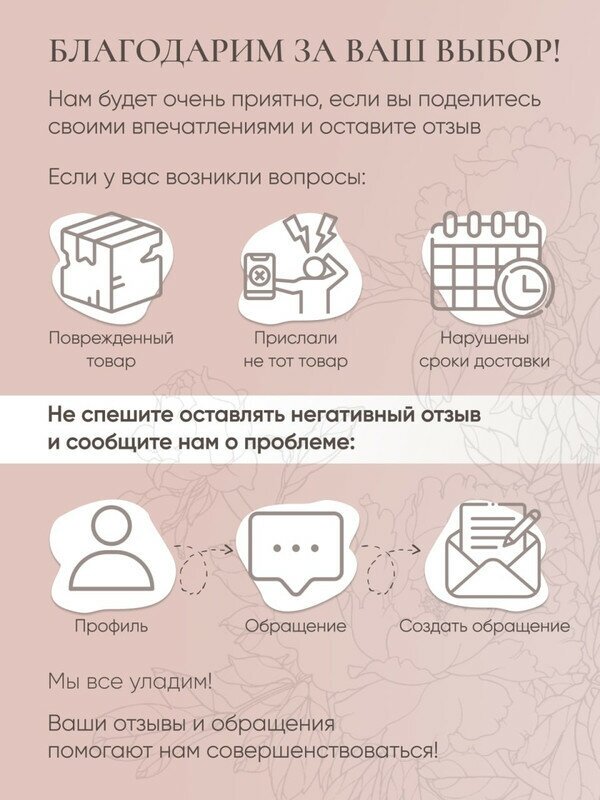 Подсвечник ALAT Home "Золото" стекло, 10х10х17,5см - фотография № 3