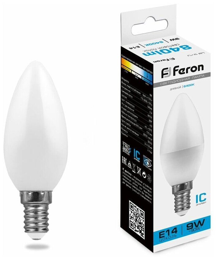 Feron свеча C37 E14 9W(820lm) 6400K 6K матовая 100x37, LB-570 25800 (арт. 620054)