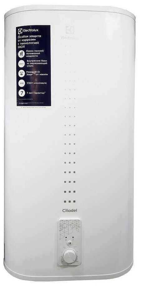 Водонагреватель Electrolux EWH 80 Citadel - фотография № 12