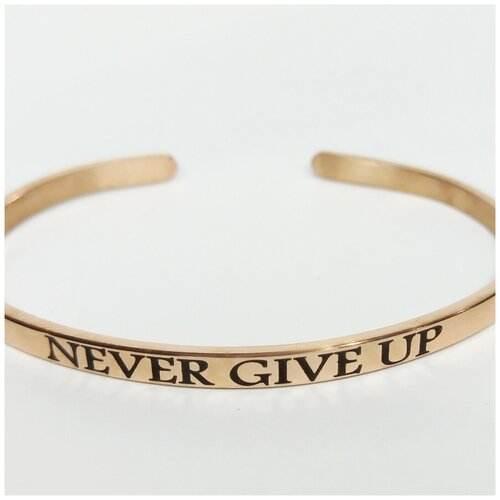 фото Браслет стальной красно-золотой с гравировкой "never give up"/ браслет регулируемый на руку нет бренда