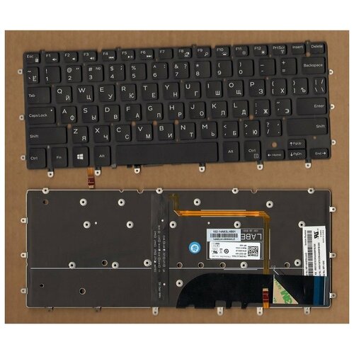 Клавиатура для ноутбука Dell XPS 13-9343, 13-9360, 13-9350 черная, с подсветкой brand new original for dell xps13 9350 xps13 9360 c case palm rest uk large carriage main cover shell 0fy65j fy65j