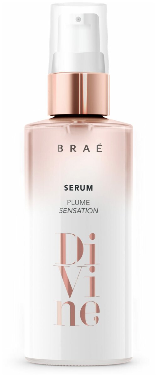 BRAÉ Divine Serum Plume Sensation — Сыворотка для укрепления волос, 60 мл.