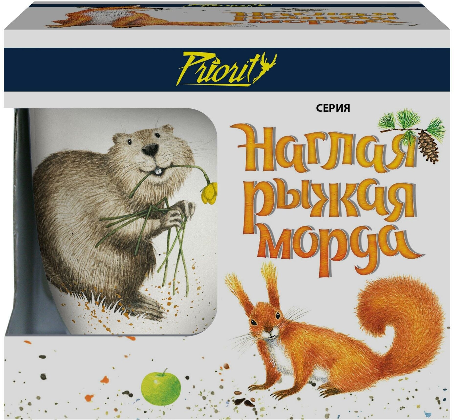 Кружка PrioritY Наглая рыжая морда Бобер 380мл - фото №5