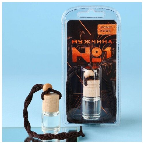 Ароматизатор подвесной Мужчина 1 аромат кофе 5 мл 414₽