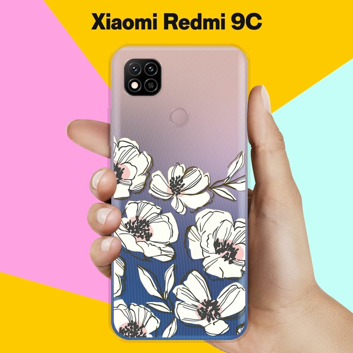 Силиконовый чехол на Xiaomi Redmi 9C Белые цветы / для Сяоми Редми 9Ц