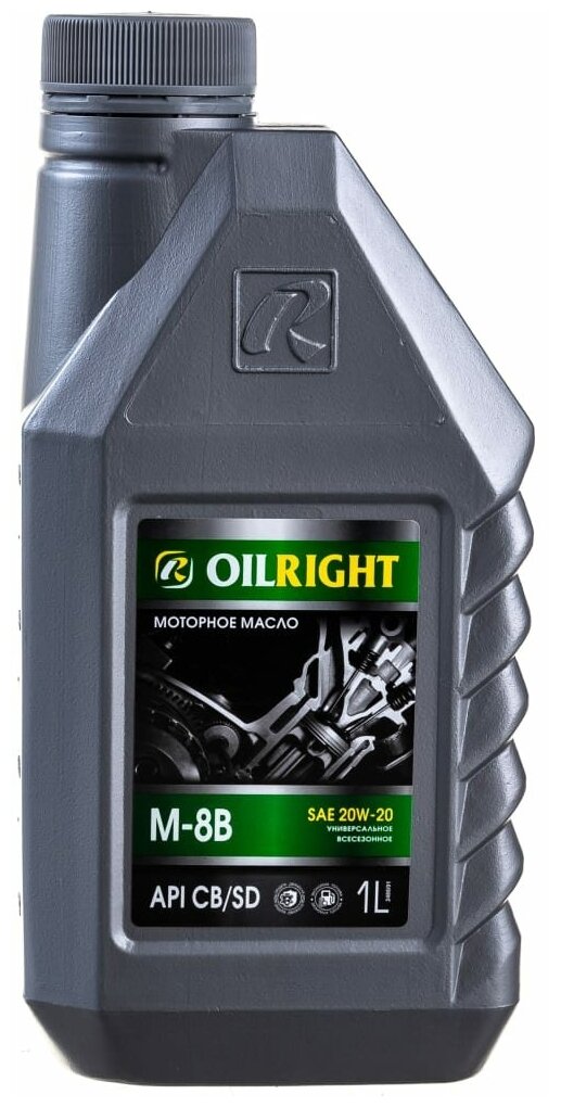 Минеральное моторное масло OILRIGHT М-8В SAE 20W-20 — купить в интернет ...