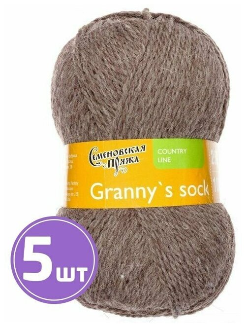 Пряжа Семеновская пряжа Grannys sock W (574), натуральный темный 5 шт. по 100 г