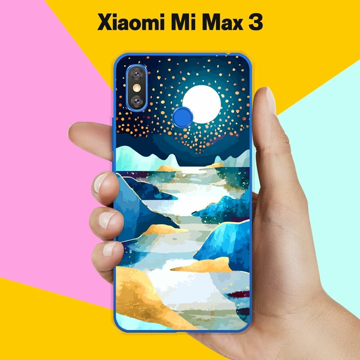 Силиконовый чехол на Xiaomi Mi Max 3 Пейзаж 13 / для Сяоми Ми Макс 3