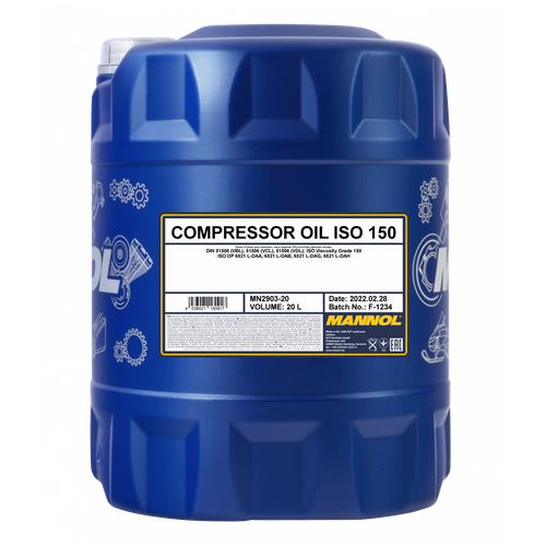 Compressor oil iso 150 20л, MANNOL MN290320 (1 шт.)