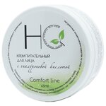 Halal' cosmetics Comfort Line Крем питательный для лица - изображение