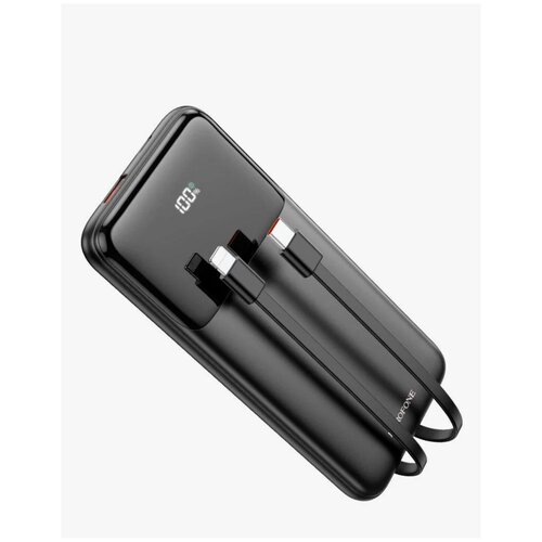 Внешний аккумулятор Borofone 10000 mAh BJ22 PD225W чёрный 147000₽