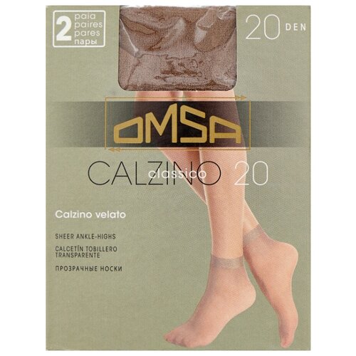 фото Капроновые носки omsa calzino classico 20 den, 2 пары, размер 0 (one size), daino