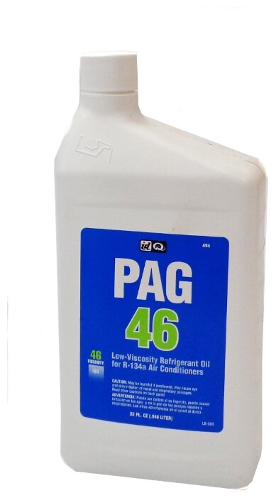 Компрессорное масло IDQ PAG 46 Low Viscosity Oil