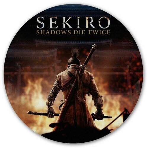 Коврик для мышки круглый Sekiro: Shadows Die Twice - Wolf maiya shadows die twice samurai wolf gamer speed mice retail small rubber mousepad smooth writing pad desktops mate