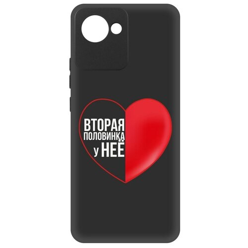 Чехол-накладка Krutoff Soft Case Половинка у неё для Realme C30 черный чехол накладка krutoff soft case половинка у неё для iphone se 2020 черный