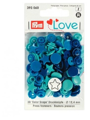 PRYM Love Кнопки "Звезда" Color Snaps, синий/бирюза/чернильный, 12мм, 30шт, 393060