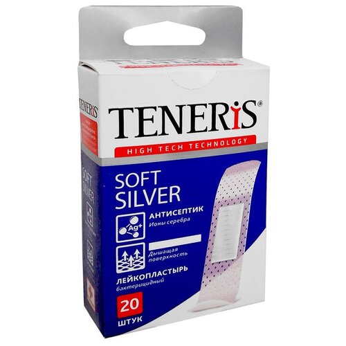 TENERIS Soft Silver лейкопластырь бактерицидный с ионами серебра на полимерной основе, 20 шт. бежевый