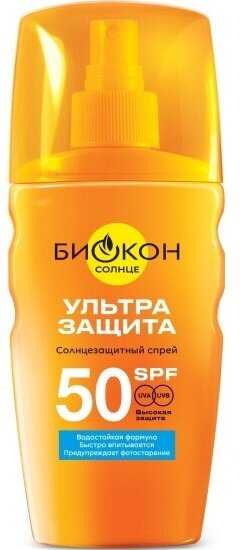 Спрей для безопасного загара Биокон SPF 50 «супер защита» 160 мл