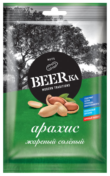 Арахис BEERka жареный с солью, 90 г - фото №1