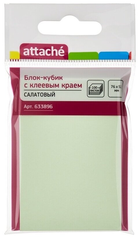 Блок для записей Attache с клеевым краем, 76х51 мм, салатовый, 100 листов (633896)