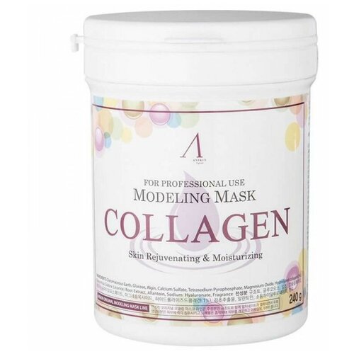 Anskin Modeling Mask Collagen Альгинатная маска с коллагеном