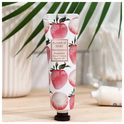 Крем для рук 