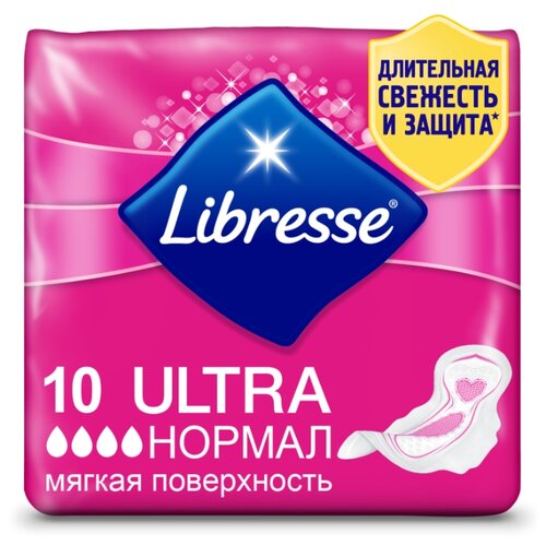 фото Libresse прокладки Ultra Normal DUO с мягкой поверхностью 10 шт.