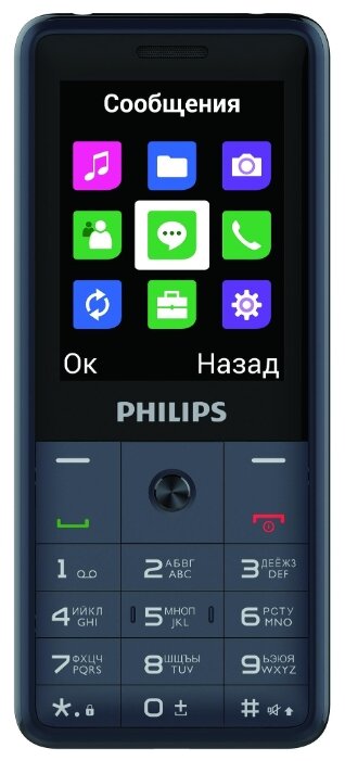 Телефон Philips Xenium E169