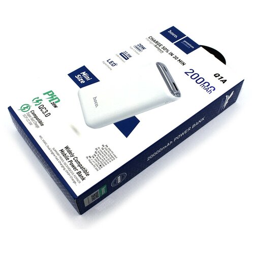 Внешний аккумулятор Powerbank HOCO Q1A Kraft QC3.0, PD20, USB-A 22.5W, 20000mAh, белый