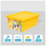 Ящик для игрушек с крышкой, «Радужные единорожки», объём 30 л, цвет жёлтый - изображение