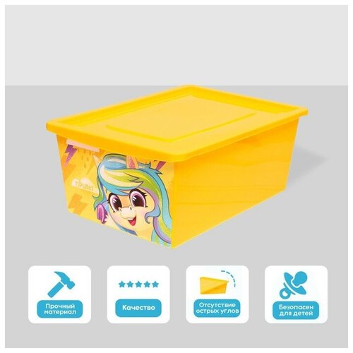 Ящик для игрушек с крышкой, «Радужные единорожки», объём 30 л, цвет жёлтый ящик для игрушек с крышкой радужные единорожки объём 30 л цвет светло голубой