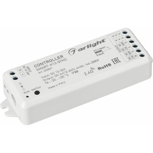 023821 Контроллер SMART-K13-SYNC (12-24V, 4x3A, 2.4G) (Arlight, IP20 Пластик, 5 лет)