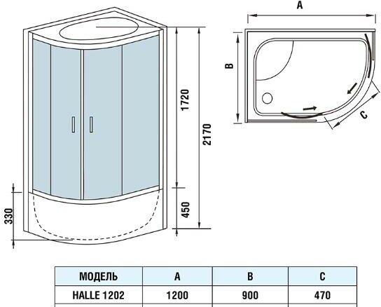 Душевая кабина WeltWasser WW 500 HALLE 1202 L ( Левая) 120х90х217 см.