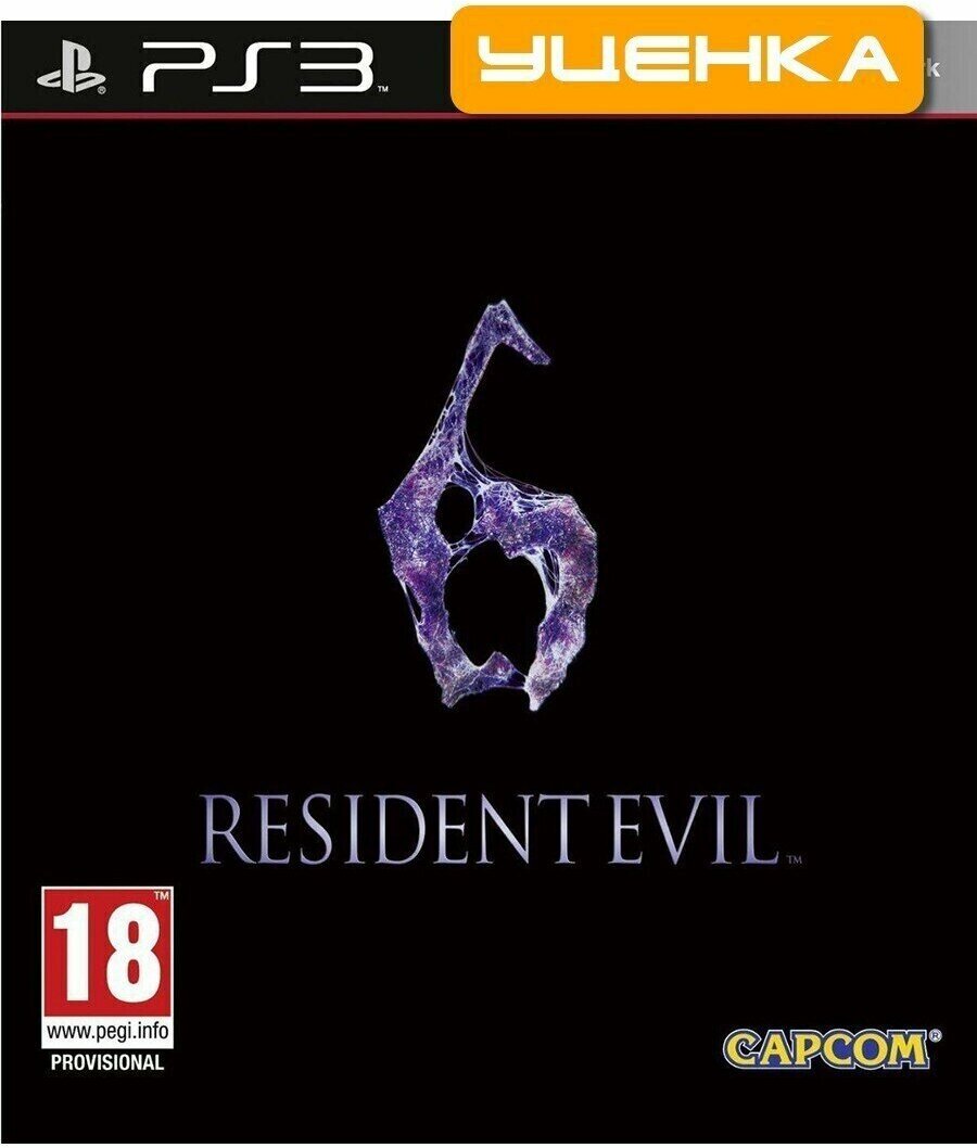 PS3 Resident Evil 6.
