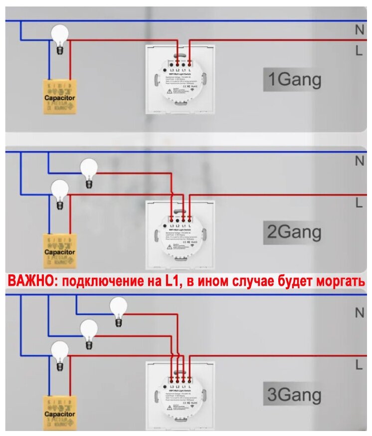 Умный сенсорный WiFi выключатель Tuya с Яндекс Алиса, без нуля (без нейтрали), голосовое управление Алиса, двухклавишный, черный - фотография № 17