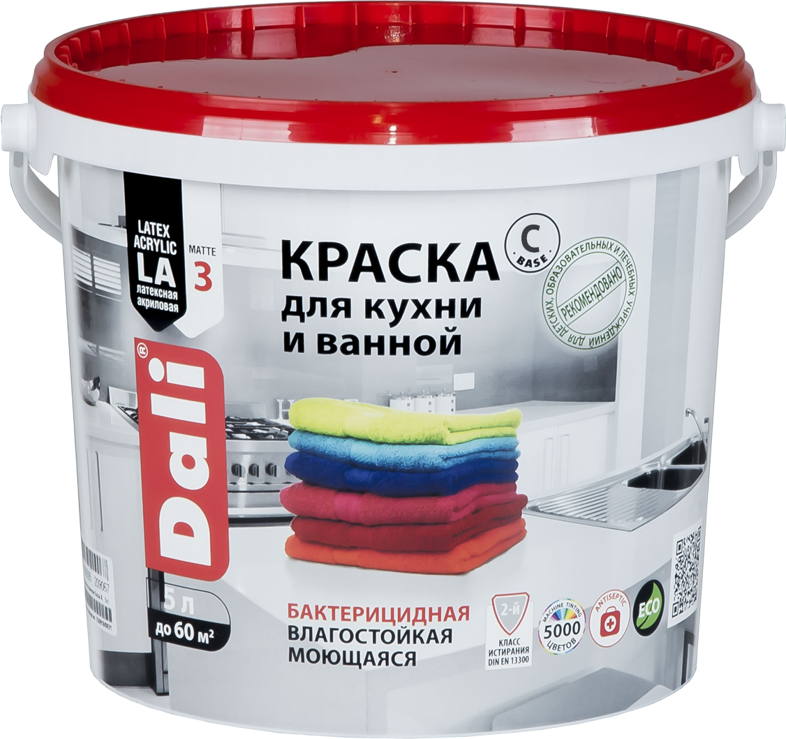 Краска для кухни и ванной DALI (бесцветный (База С) / 5л.)